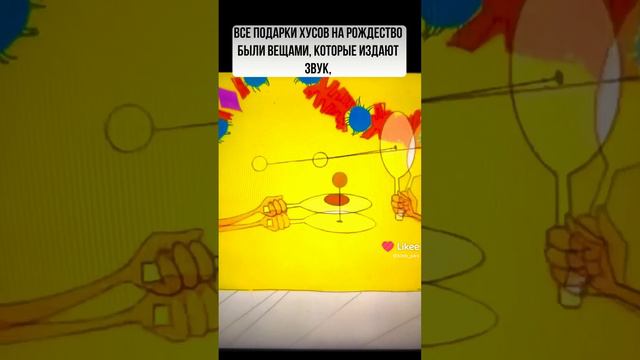 15 января 2024 года смотреть онлайн