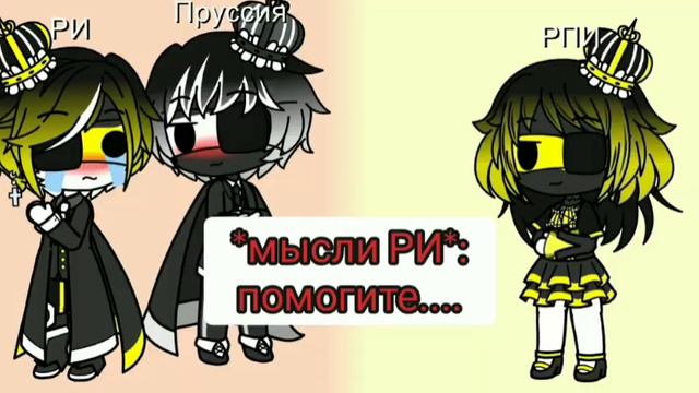 реакция стран на детей || шипы стран || дети смотреть онлайн