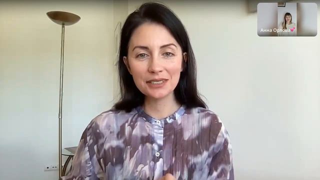 Генетические травмы и их исцеление