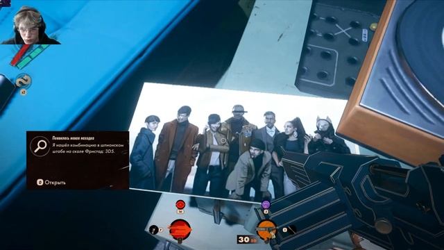 ►DEATHLOOP#8 Нашёл обходной путь в хоромы Фрэнка? Код от киоска доставки найден??-2 идеолога сразу смотреть онлайн