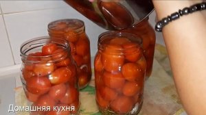 Консервация помидор на зиму