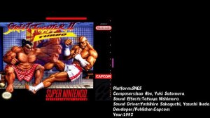 Street Fighter II Turbo (SNES) Soundtrack