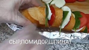 Что я делаю с несвежим батоном