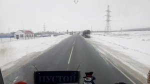 Саратов! Гололед, зимний дальнобой!