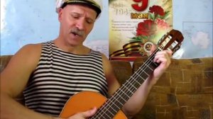 Ваше благородие госпожа разлука... Версия.