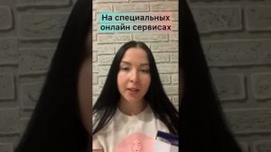 Как отличить оригинальную сыворотку FarmStay с коллагеном и гиалуроновой кислотой от подделки