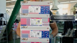 Честный ЗНАК для предпринимателей