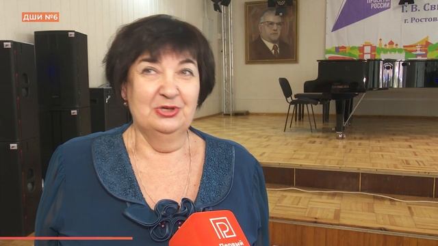 День работника культуры отметили в детской школе искусств смотреть онлайн