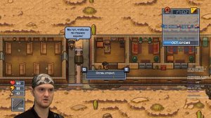 ПРОТИВ ЛОМА НЕТ ПРИЕМА! ► The Escapists 2 |9| кооп