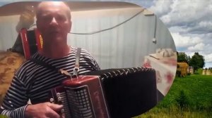 videoplayback 3  "Поляна Лесная"  (народная под баян, видео канал NiK VeN) Исп. Юрий Старцев.