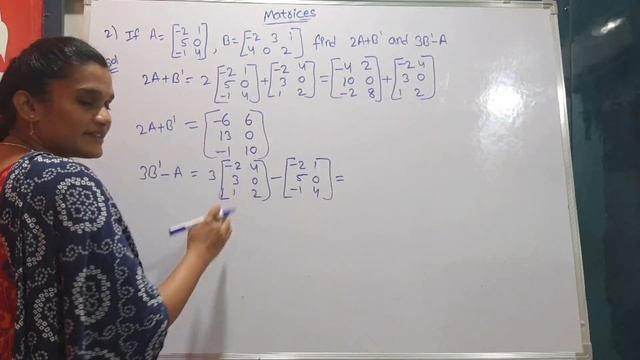 Matrices in telugu||part 3||transpose of a matrix||Mahima maths academy смотреть онлайн
