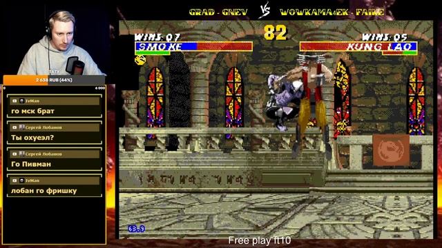 Mortal Kombat 3 Ultimate SEGA. Обзор рейтинга + Free play смотреть онлайн