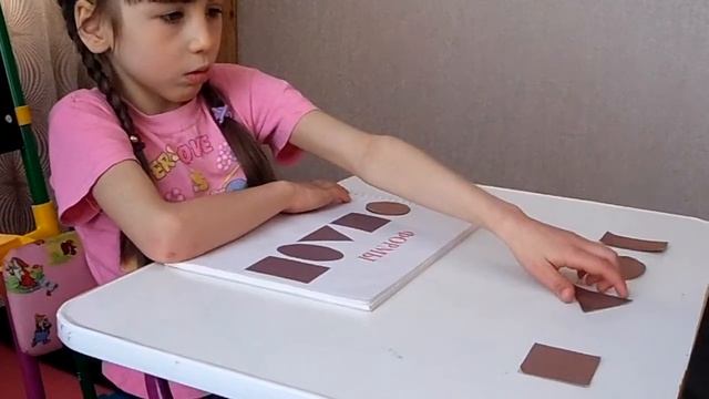 Занятия с Лизочкой по методике Галины Луговой! (04.02) смотреть онлайн