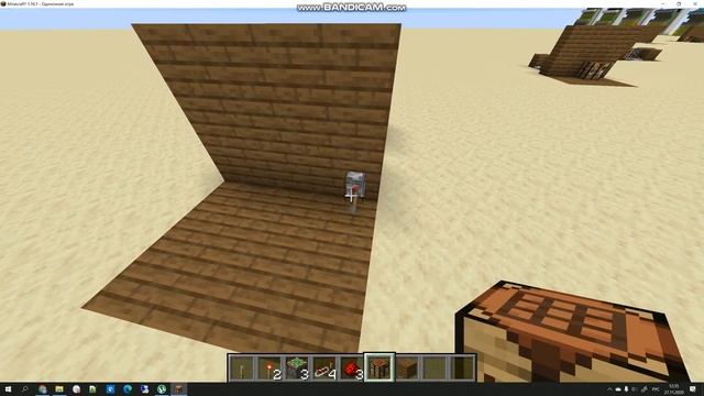 Делаем скрытый верстак в Майнкрафте. смотреть онлайн