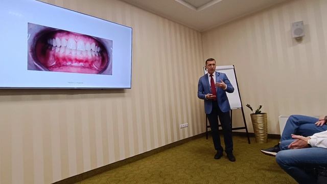 Лазеры в стоматологии. Лекция Вырмаскина С. И.