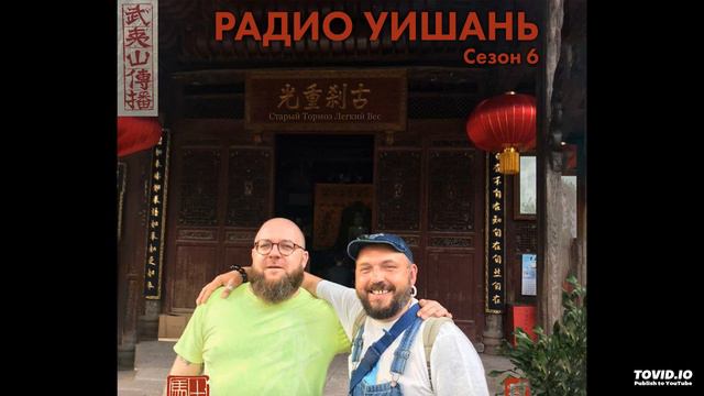 Сезон 6 выпуск 21. Коротенькое про баланс, внимание и вообще. смотреть онлайн