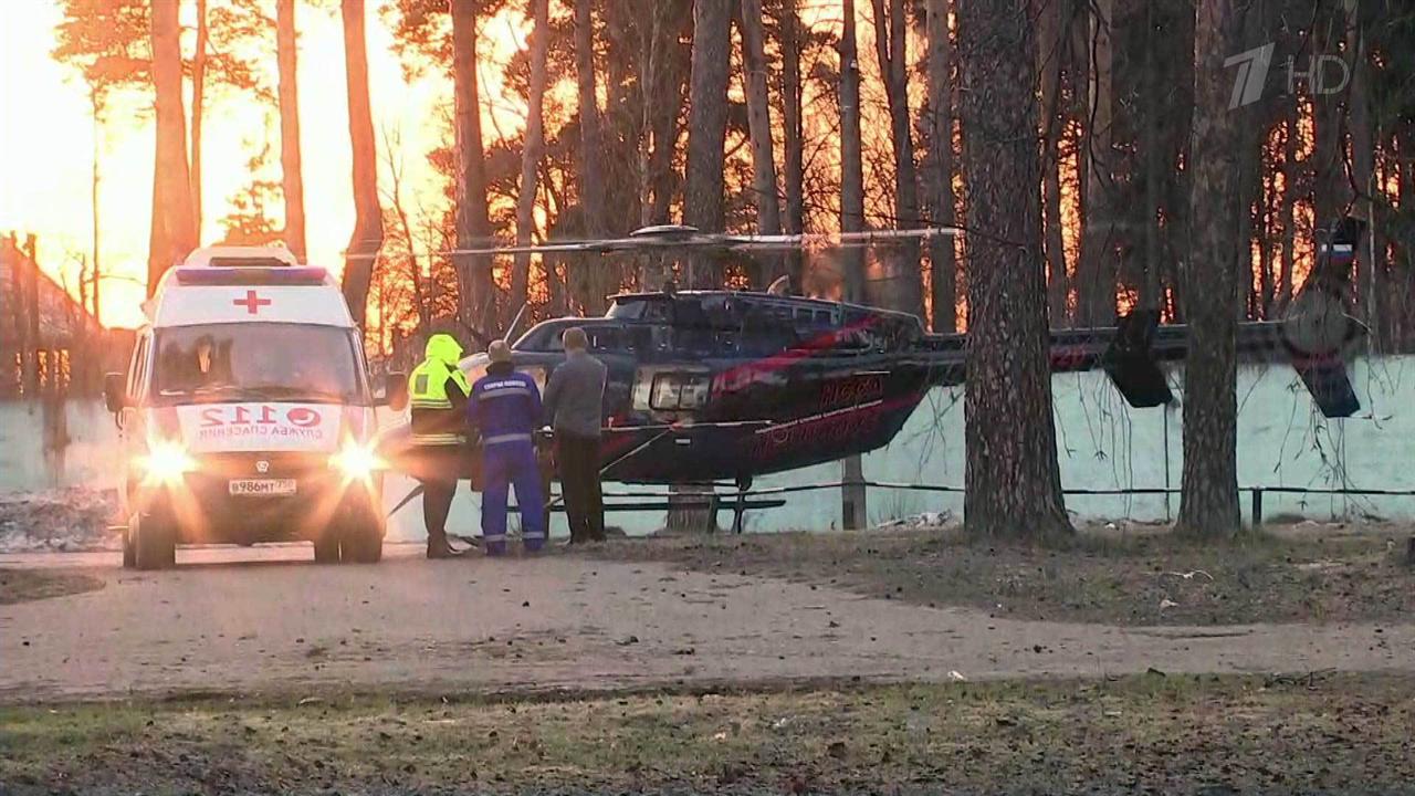 Двоих детей, пострадавших в ДТП, эвакуировали в Москву с использованием санавиации
