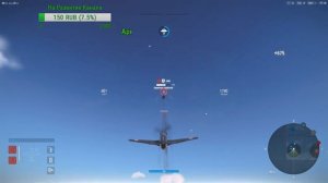 World of Warplanes Выполняю Бз Открываю Контейнеры