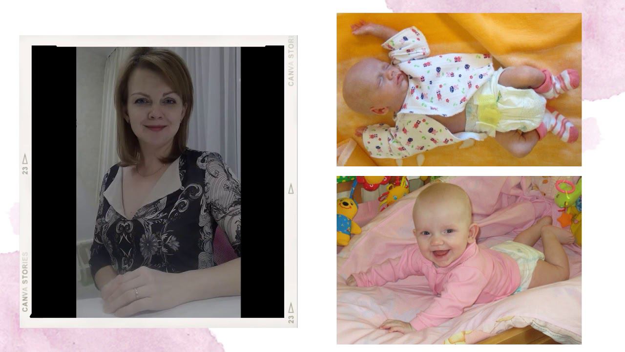 17 ноября международный день недоношенных детей смотреть онлайн