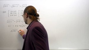 Как решать иррациональные  уравнения. Методы решения иррациональных уравнений.  (часть 1).