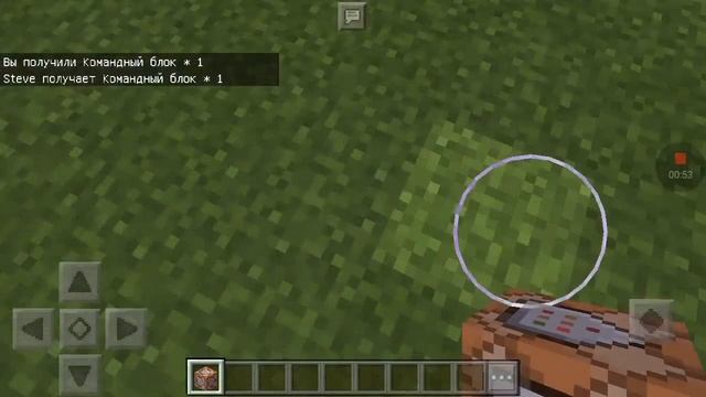 Как сделать машину времени смотреть онлайн