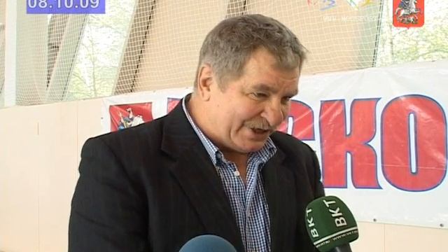 Открытие «Скиф» и СДЮШОР № 56