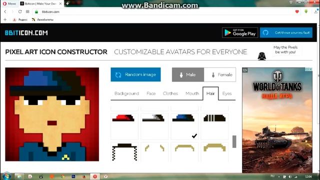 Как сделать 8 bit аватарку смотреть онлайн