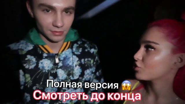 Продолжения ролика с обзором дома Алисы и Мелиссы смотреть онлайн