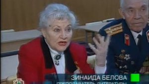 Виктор Суворов Резун 3 2007 11 02