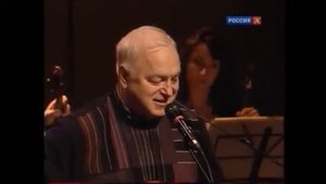 Александр Кушнер"Времена не выбирают"