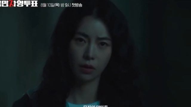 8 НОВЫХ корейских сериалов в АВГУСТЕ 2023 года!! Вы ТОЧНО не захотите их пропустить!!
