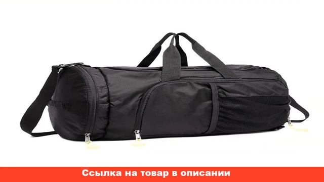 алиэкспресс сумки дорожные купить