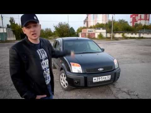 Кантри Тест-драйв Ford Fusion (Форд Фьюжн), 2008г.в. 1.4л, 80л.с., МКПП смотреть онлайн