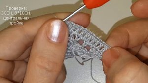 ВЯЖЕМ ТОП с воланом на плечах ДЕТСКИЙ и ЖЕНСКИЙ Ч.1/ Вязание крючком / Мастер-класс / Мамочкин канал