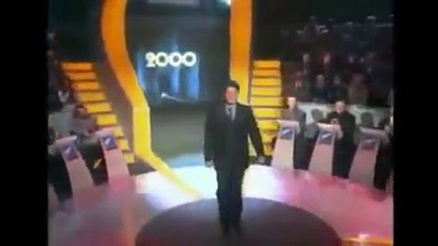 WWTBAM? RUS Intro 2000 With UK Music 1998