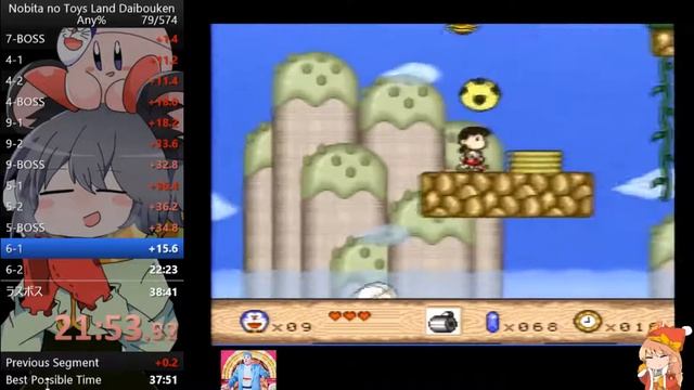 Doraemon 2 Nobita no Toys Land Daibouken any％ speedrun　38：22 смотреть онлайн