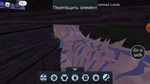 Warrior Cats Ultimate Edition.КОТЫ ВОИТЕЛИ!!! РОБЛОКС