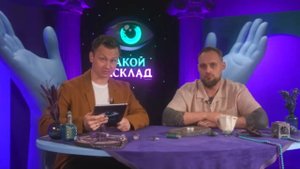 Руны подсказывают: как развить начинающий проект за год