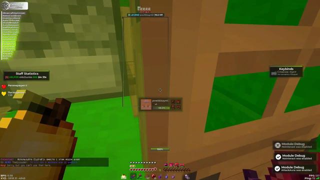 ДЕД УЛЬТАНУЛ И ВЫНЕС ВЕСЬ СЕРВЕР | НОВЫЙ ХВХ СЕРВЕР NIGHTHVH ВЫНЕС С ЛУЧШИМ КРЯКОМ CELESTIAL RECOD смотреть онлайн