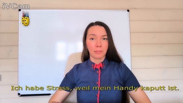 Разница между союзами denn и weil. смотреть онлайн