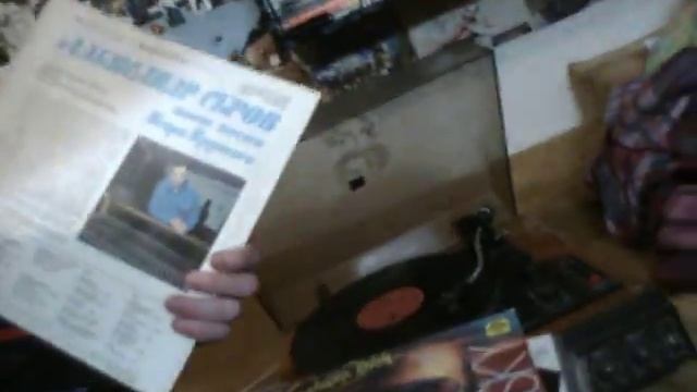 проигрыватель пластинок вега 108 стерео смотреть онлайн