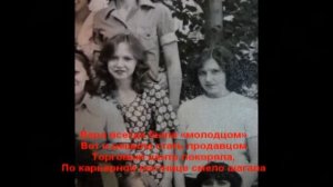 Поздравление на Юбилей любимой маме. Поздравление на 50 лет. Слайд-шоу маме на юбилей