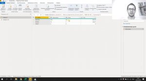 Коннектор к Яндекс.Директ для Power BI (Yandex.Direct Connector)