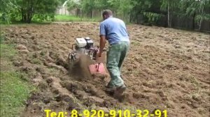 Вспашка, культивация земли мотоблоком в Петушках и по району. Тел: 8-920-910-32-91
