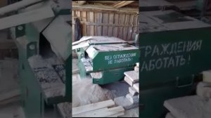 Многопильный станок ЦМ-120М в работе