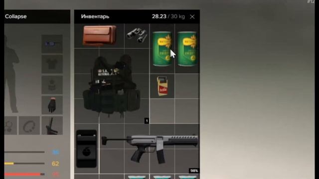 ?РЫБАЛКА MAJESTIC l ЛУЧШАЯ РАБОТА НА РП СЕРВЕРЕ + РОЗЫГРЫШ? смотреть онлайн