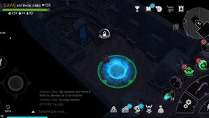 прохождение портальной тюрьмы фростборн