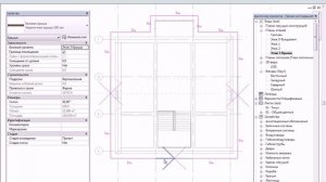 как сделать уклон участка крыши в  Autodesk Revit
