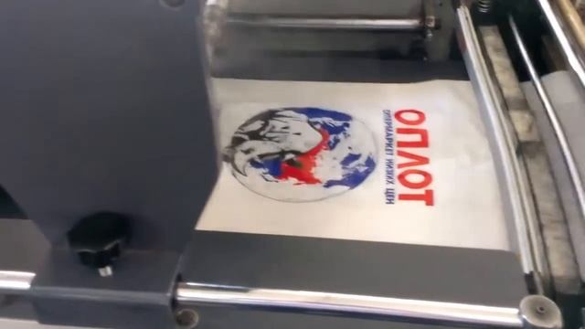 Производство полиэтиленовых пакетов с логотипом