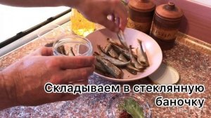 КАК ПРИГОТОВИТЬ ШПРОТЫ ДОМА